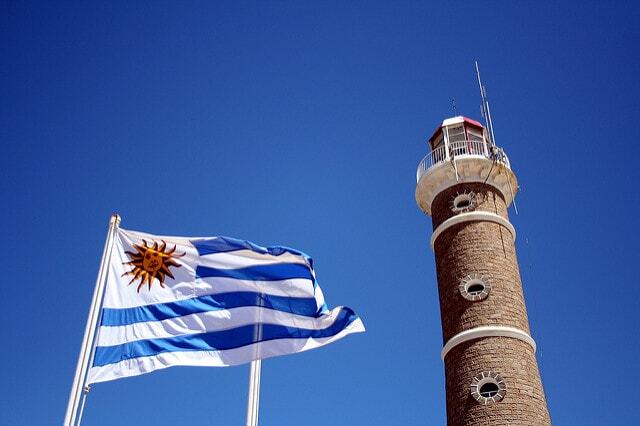 Large Uruguay Flag Heavy Duty Outdoor Uruguayan 90 X 150 CM - 3ft x 5ft - Homeware Discounts