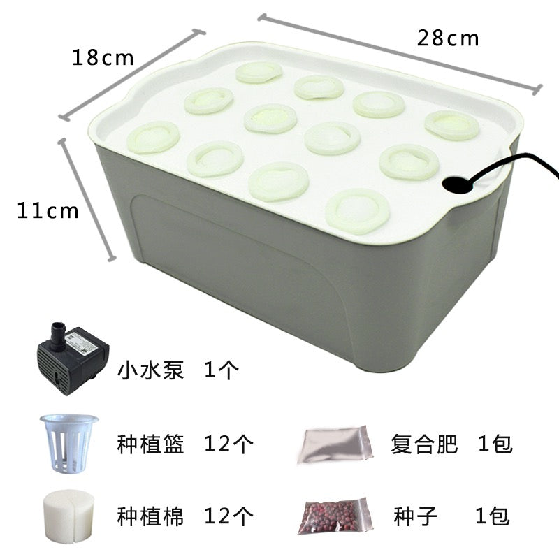 Hydroponics Plant Growing System 76PCS LED Full Spectrum Grow Lighting Table Plant Growing Indoor Lighting Portable LED Plant Grow Light