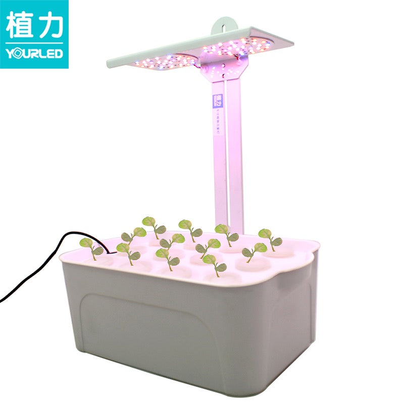 Hydroponics Plant Growing System 76PCS LED Full Spectrum Grow Lighting Table Plant Growing Indoor Lighting Portable LED Plant Grow Light