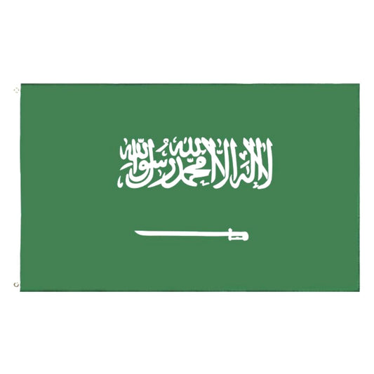 Large Saudi Arabia Flag Heavy Duty Outdoor Saudi Arabian 90 X 150 CM - 3ft x 5ft