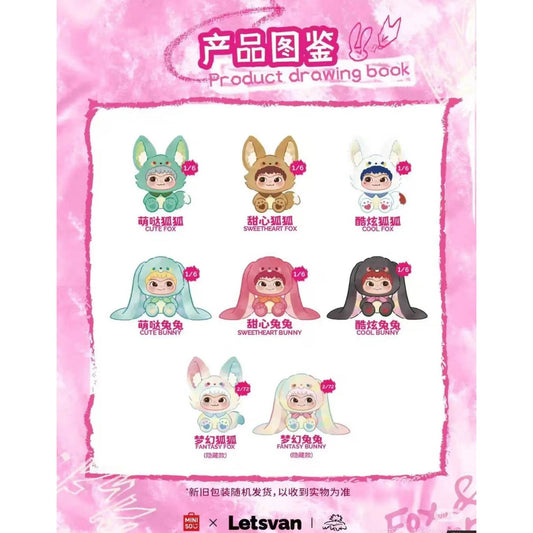 WAKUKU Fox & Bunny Trick or Treat Series Plush V2 Blind Box